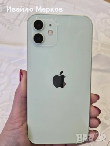 Iphone 12 ! Перфектен! Кейс , кутия и кабел! Отличен!!!