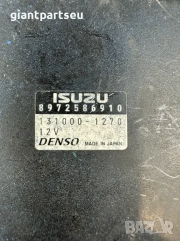 Модул Управление за ОПЕЛ ВЕКТРА OPEL VECTRA 8972586910, снимка 2 - Части - 49333774