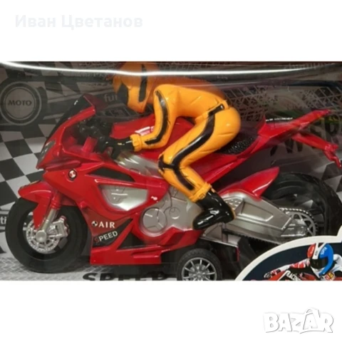 Мотор с дистанционно управление – за истински малки състезатели