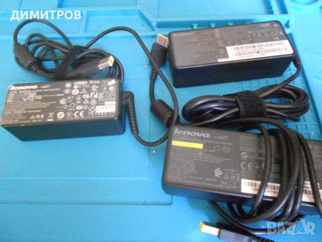 AC/DC  POWER  ADAPTER LENOVO, снимка 1 - Захранвания и кутии - 46484121