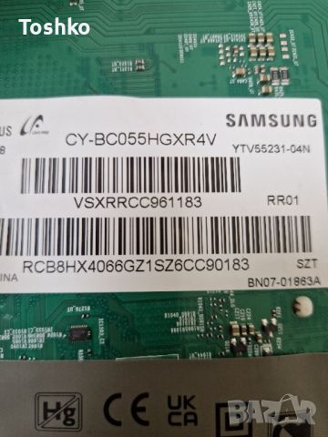 SAMSUNG UE55CU7172U CU7000 BN9657568S 3IN1Kant-Su2e 50/55CY-BC055HGXR4V, снимка 8 - Части и Платки - 45342259