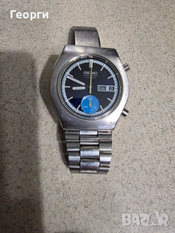 Seiko 6139