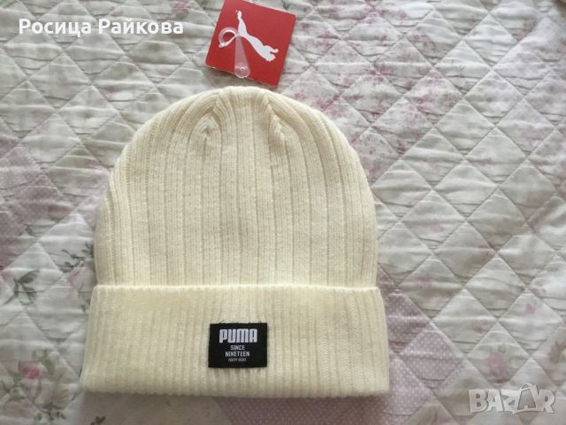 Дамска шапка Puma , снимка 1 - Шапки - 46619681