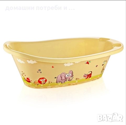 Корито за бебе 33л., снимка 1 - Други - 46779877