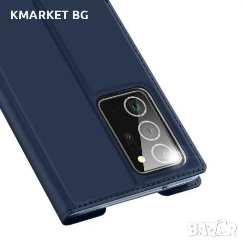 Samsung Galaxy Note 20 Ultra DUX DUCIS Кожен Калъф и Протектор, снимка 6 - Калъфи, кейсове - 48363314