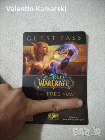 Gift карти на Warcraft (1-Guest pask key) 2-(card pack key) , снимка 1 - Карти за игра - 46738091