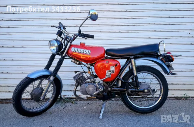 Simson S50 1980, снимка 1 - Мотоциклети и мототехника - 47429954