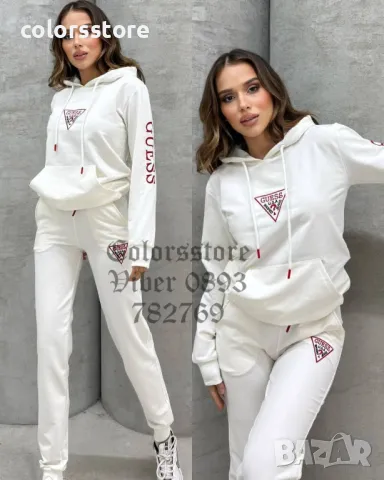 Дамски спортен екип Guess -VL785