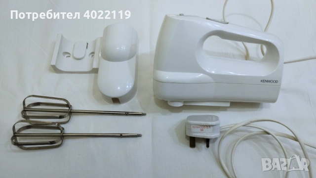 KENWOOD - Кухненски ръчен и компактен миксер със стойка за стена