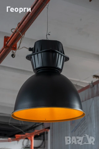 Дизайнерска индустриална лампа