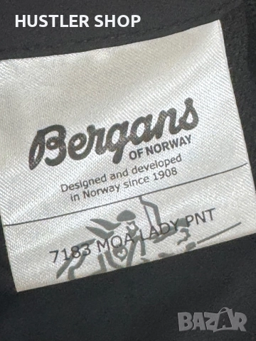 Мъжки туристически панталон BERGANS OF NORWAY. Размер XL, снимка 7 - Спортни дрехи, екипи - 52914148