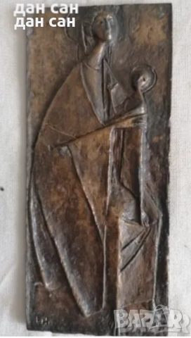 Бронзови медни скулптури релефи плакети , снимка 9 - Колекции - 25364955