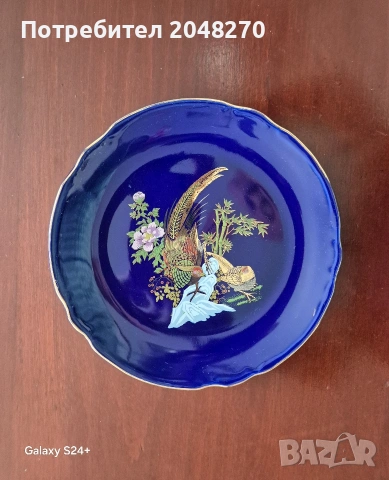 Красива Стара ЯПОНСКА Декоративна Чиния за Стена 