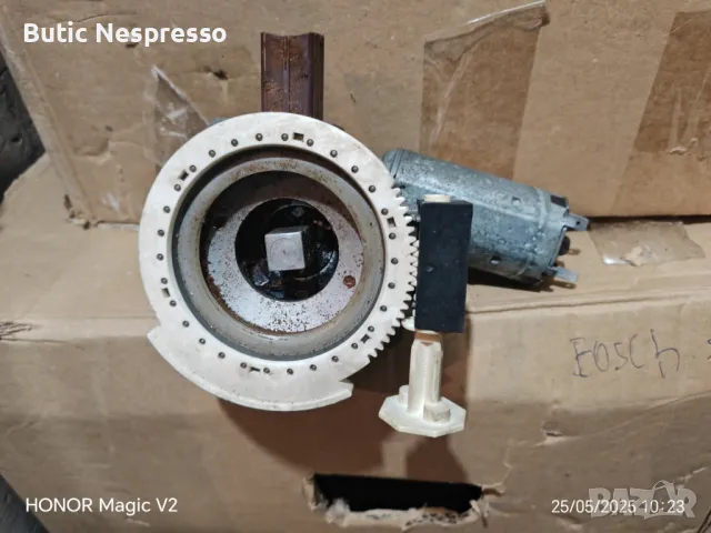 мелница от Solis typ 515 master pro, снимка 1