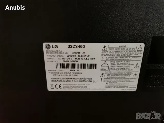 телевизор lg 32cs460 , снимка 6 - Телевизори - 50344731