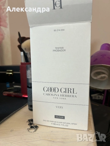 Парфюм carolina herrera, снимка 3 - Дамски парфюми - 54010990