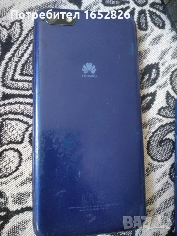 Huawei y5 2018 за части , снимка 2 - Huawei - 47255471