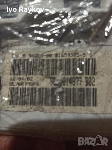 Дисплей 9641014877 b02 Пежо 206 , Peugeot 206 , sagem 21659365, снимка 6 - Части - 51153188