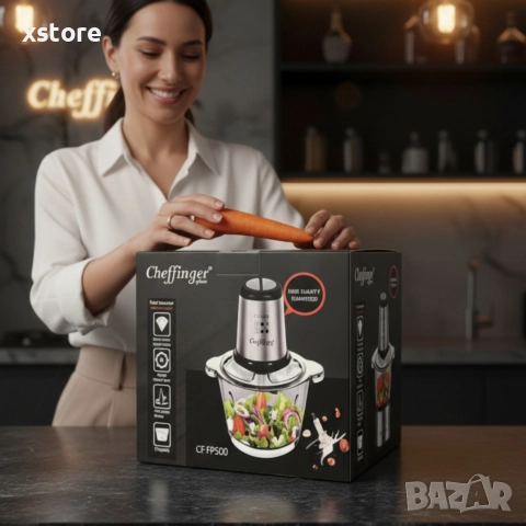 Висококачествен чопър Cheffinger CF-FP500 – за секунди нарязва, смесва и пести време в кухнята, снимка 4 - Чопъри и пасатори - 52697585