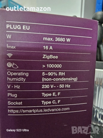 LEDVANCE Интелигентен контакт , снимка 4 - Ключове, контакти, щепсели - 52745542