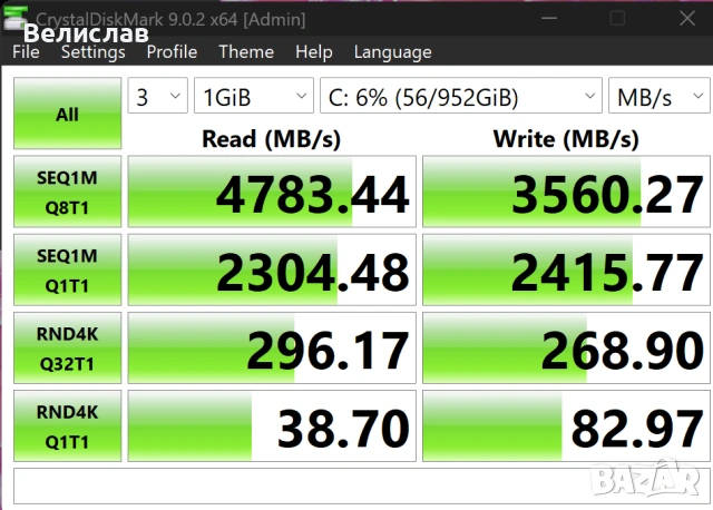 Acer Swift Go 14 OLED/ 3K 90Hz/ Intel Core Ultra 5 125U/ 16GB/ 1TB/ Гаранция, снимка 15 - Лаптопи за дома - 54174108