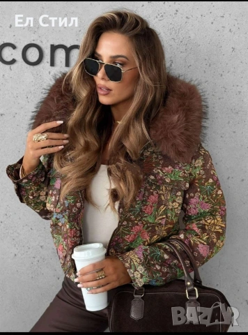 НАМАЛЕНИ МОДЕЛИ!!! 50 ЕВРО ‼️Дамско яке., снимка 9 - Якета - 53389970