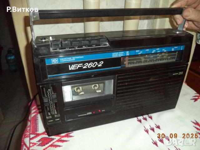  Ретро радиокасетофон VEF 260.2