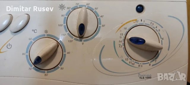 Пералня със сушилня Taurus Proxima TLS1000, снимка 2 - Перални - 53268898