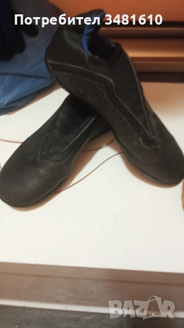 Детски маратонки 