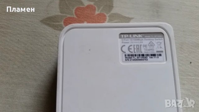 Суич TP-Link , снимка 2 - Суичове - 47823234