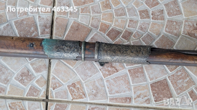 Пушка, кремъклийка, шишане, бойлия, фитилна пушка, снимка 10 - Антикварни и старинни предмети - 52866722