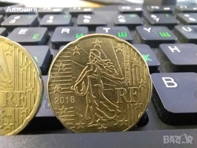 20 cent различни държави, снимка 12 - Нумизматика и бонистика - 48602328