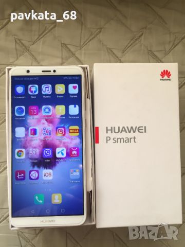 Huawei P smart 2018 gold 32 GB, снимка 1 - Huawei - 46574775