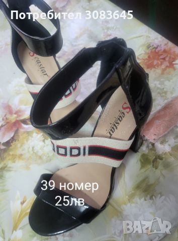 Продавам дамски токчета, снимка 4 - Дамски обувки на ток - 46462880