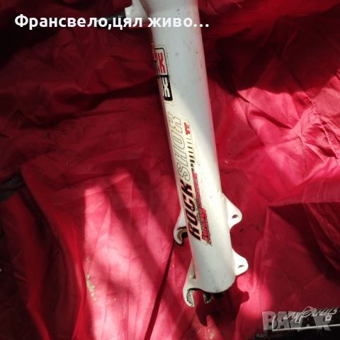 26 цола вилка за велосипед rock shox , снимка 6 - Части за велосипеди - 46755670