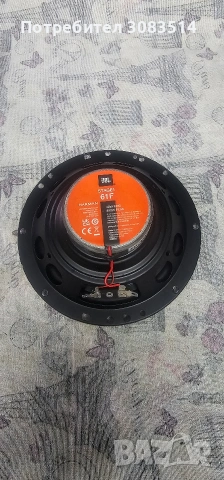 Говорители за кола , снимка 2 - Тонколони - 54003378