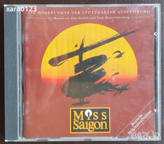 Alain Boublil & Claude-Michel Schönberg – Miss Saigon