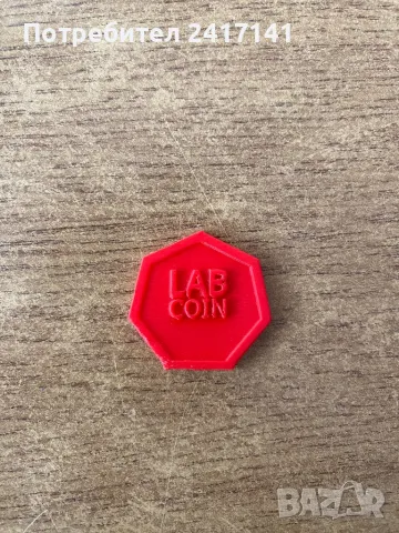 LabCoin 2016, снимка 1 - Колекции - 47336264