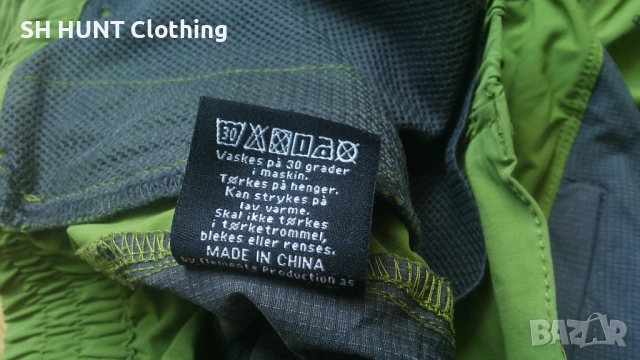 Vikafjell ULRIKEN Full Stretch Trouser размер M изцяло еластичен панталон - 2278, снимка 15 - Екипировка - 53696996