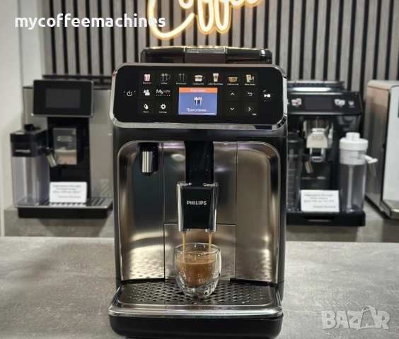 Кафемашина Philips Latte Go EP5447, снимка 4 - Кафемашини - 53782964