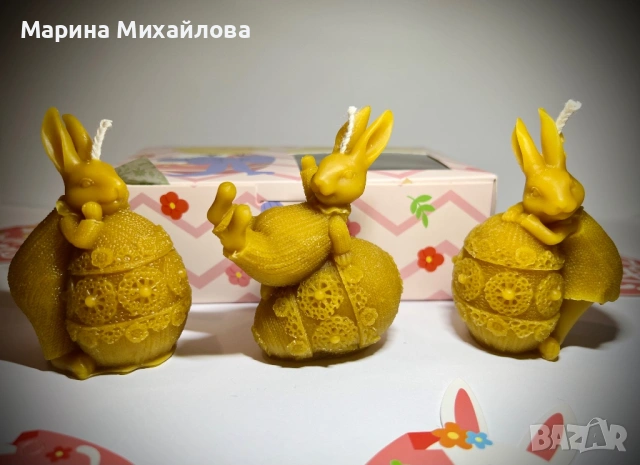 Подаръчна кутия с три великденски свещи от 100% чист пчелен восък