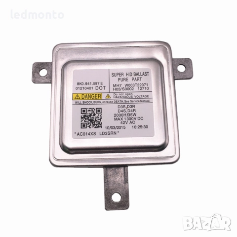 Баласт Audi, VW-Volkswagen, ксенон баласт 8K0941597 8K0941597C 8K0941597E 2048703226 W003T22071