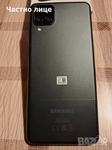 Samsung Galaxy A12 128GB/4GB като нов, снимка 6 - Samsung - 49168261