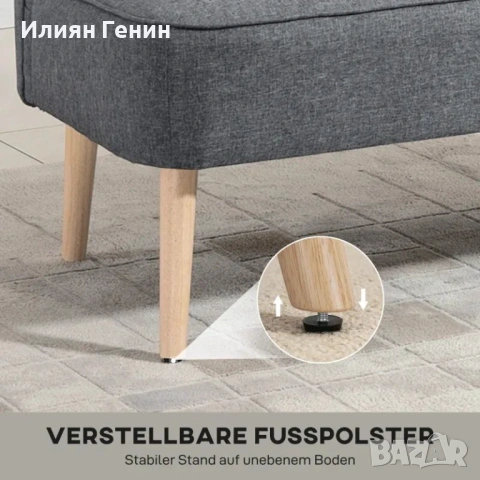 Двуместен диван HOMCOM, тапициран с ленен вид, снимка 3 - Дивани и мека мебел - 54164206