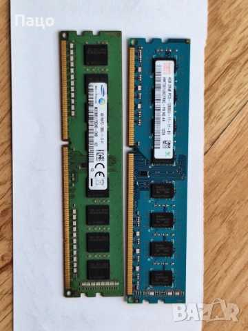RAM DDR3 /лот 6