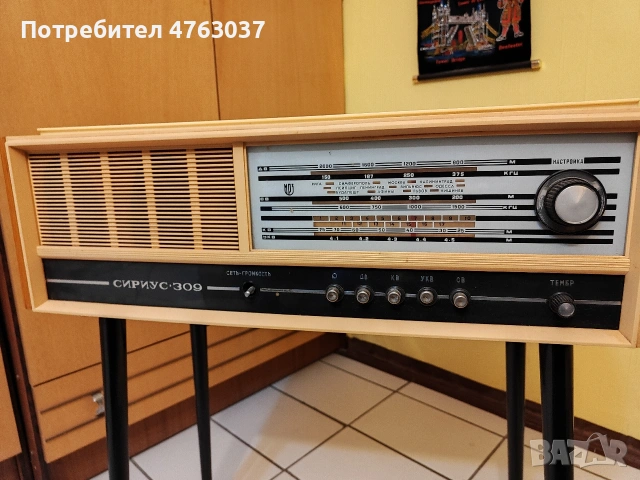 радио-грамофон Сириус 309, снимка 3 - Радиокасетофони, транзистори - 53850001