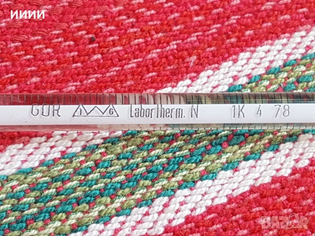 Живачен термометър от-12 до + 150 градуса, снимка 4 - Антикварни и старинни предмети - 51897599