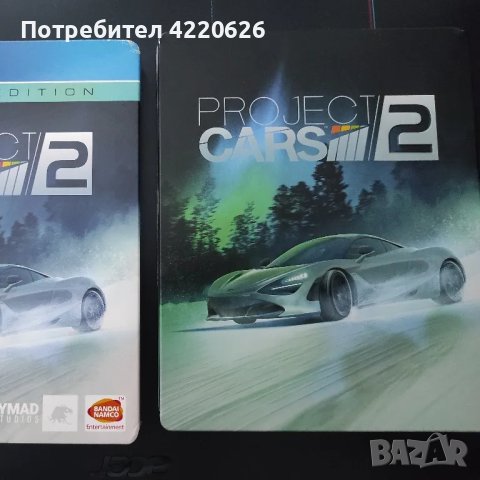 Project Cars 2 Limited Edition Steelbook (PS4) , снимка 1 - Игри за PlayStation - 47524664