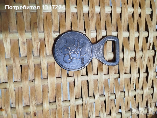 отварячка 2 ***********, снимка 3 - Нумизматика и бонистика - 53842184