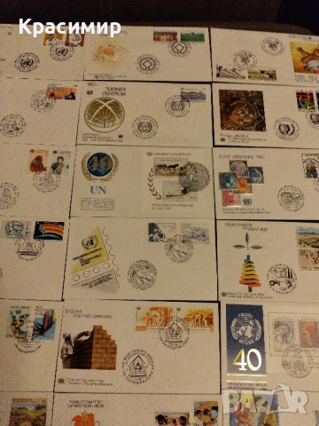 FDC UNO- Wien 52 Броя . Първо дневен ., снимка 2 - Филателия - 52382501